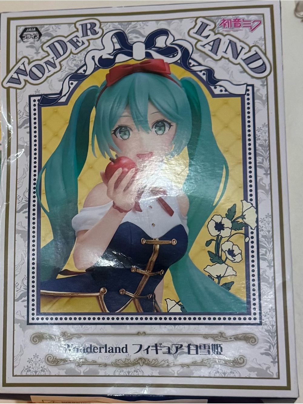 Wonderland Snow White Figure - Teal & Navy Decorative Figurine